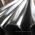 Seamless Carbon Steel Pipe